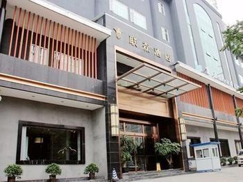 Leadersky Hotel Chengdu Longquanyi Dış mekan fotoğraf